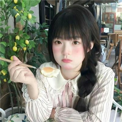 未来绅士